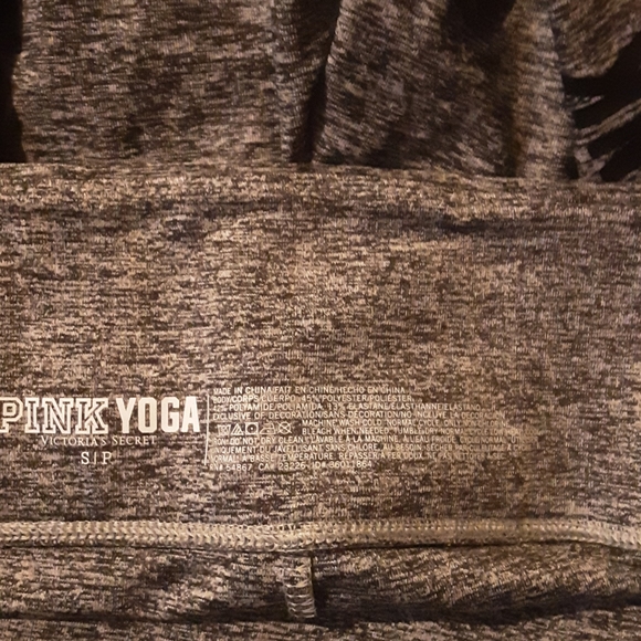 Joggers - Picture 3 of 3